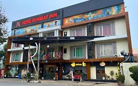 Hotel Runway Inn